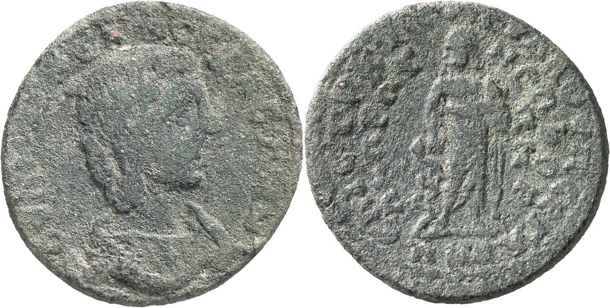 Pergamon