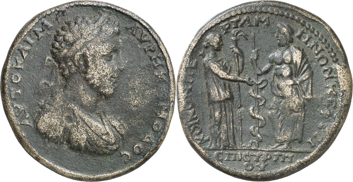 Pergamon
