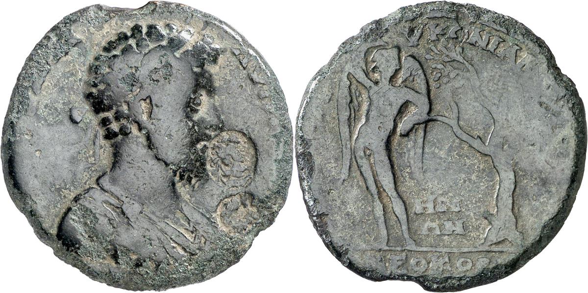 Pergamon