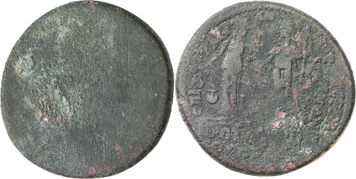 Pergamon