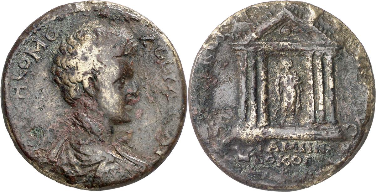 Pergamon