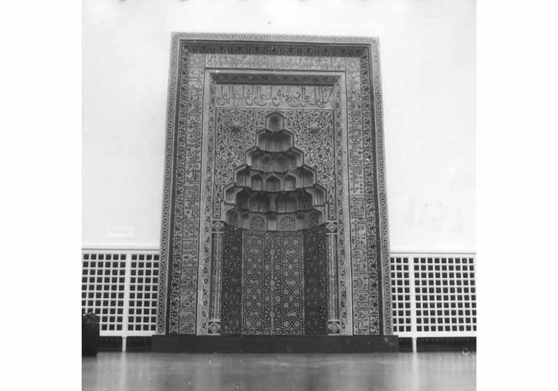 Aufstellung des Museums für Islamische Kunst im Pergamonmuseum, Gebetsnische im Seldschuken-Saal (Raum 13)