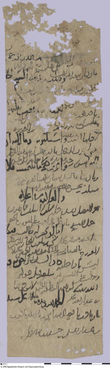 Arabisches Papier mit einem Brief, Palimpsest eines weiteren Briefes