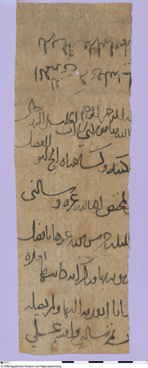 Arabisches Papier mit einem Geschäftsbrief mit christlichen Hintergrund
