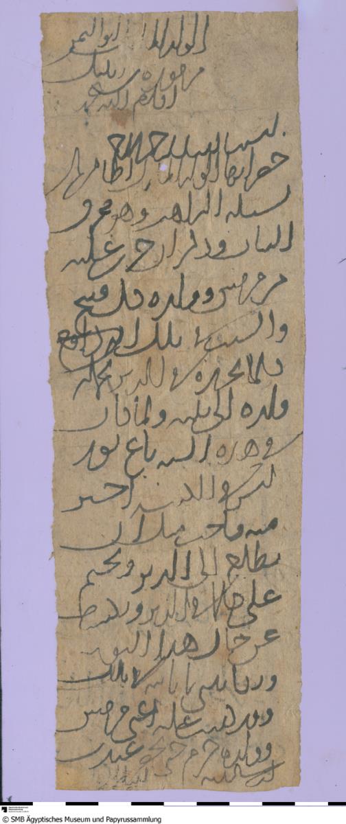 Arabisches Papier mit einem Geschäftsbrief mit christlichen Hintergrund