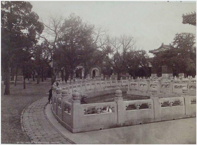 HALL OF THE CLASSICS, PEKING