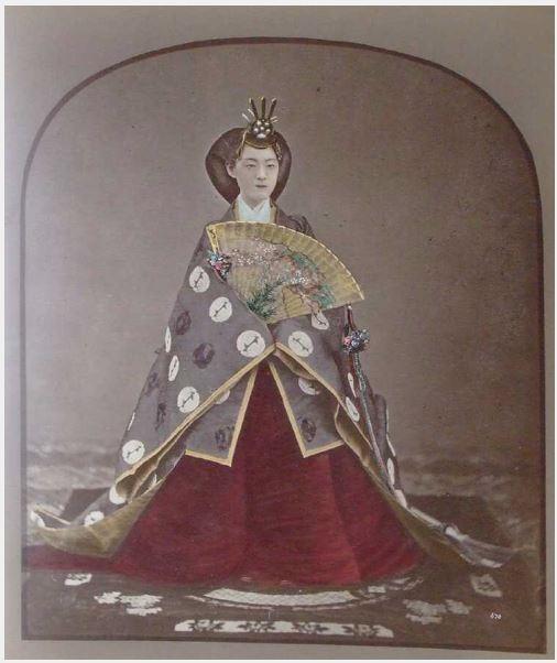 Kaiserin von Japan