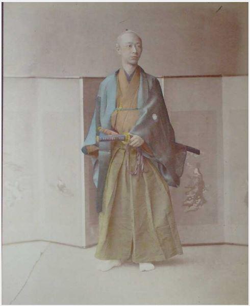 Samurai