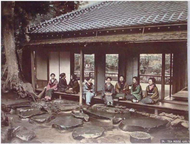 "Tea House Girl's"