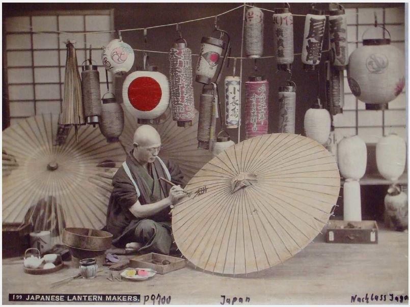 Japanese Lantern Makers