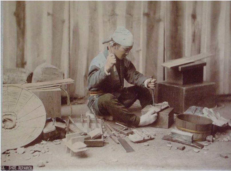 Shoe Repairer