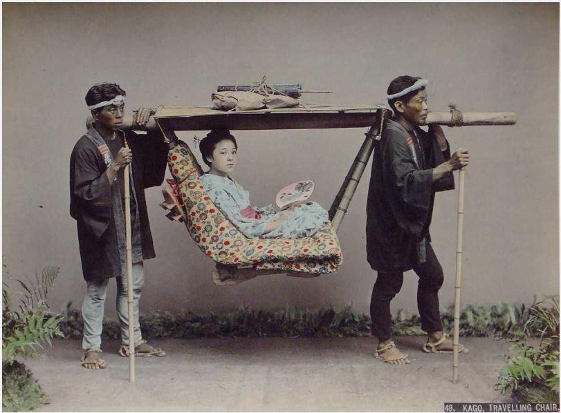 Travelling Chair