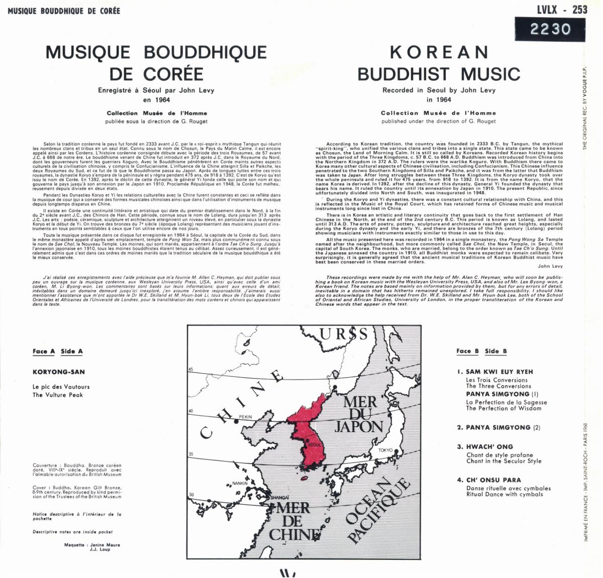 Musique Bouddhique de Corée. Korean Buddhist Music