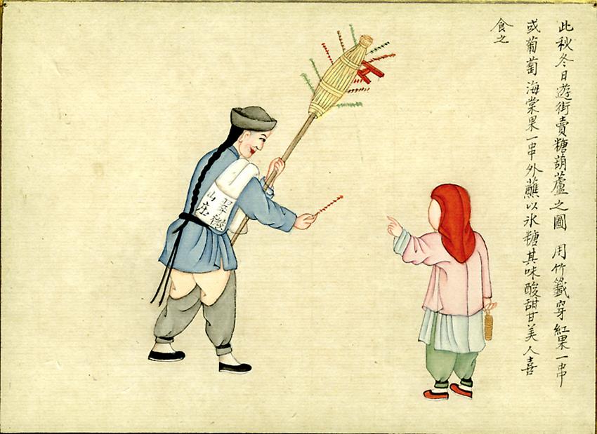 Handel mit "Zuckerkalebassen"