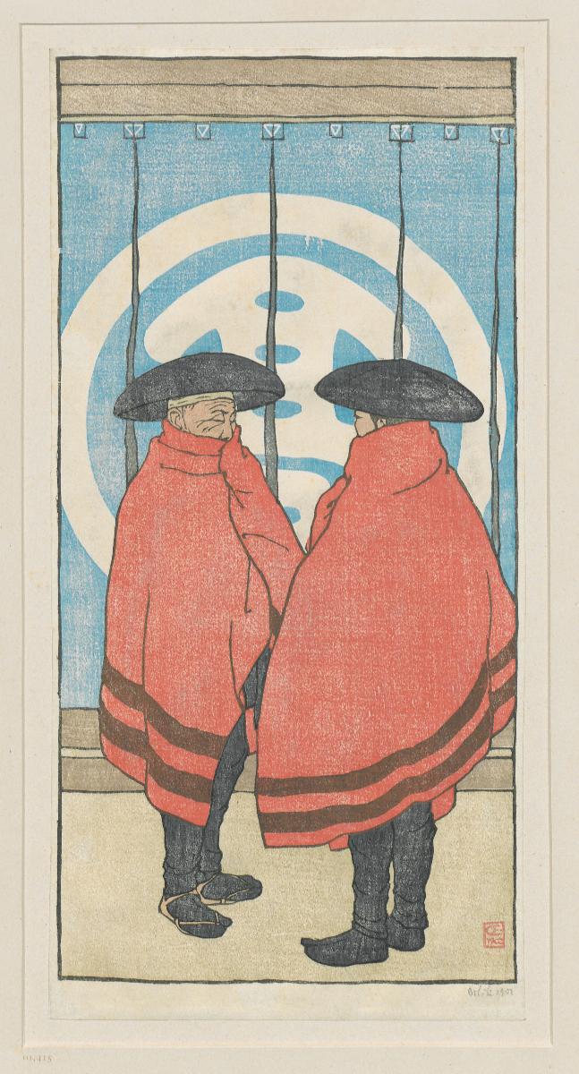 Zwei Japaner (Japanische Wagenzieher)