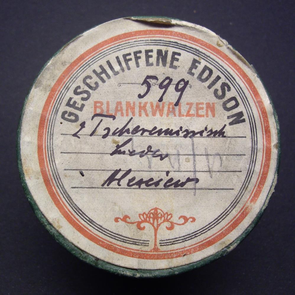 "Zwei tscheremissische Lieder"
