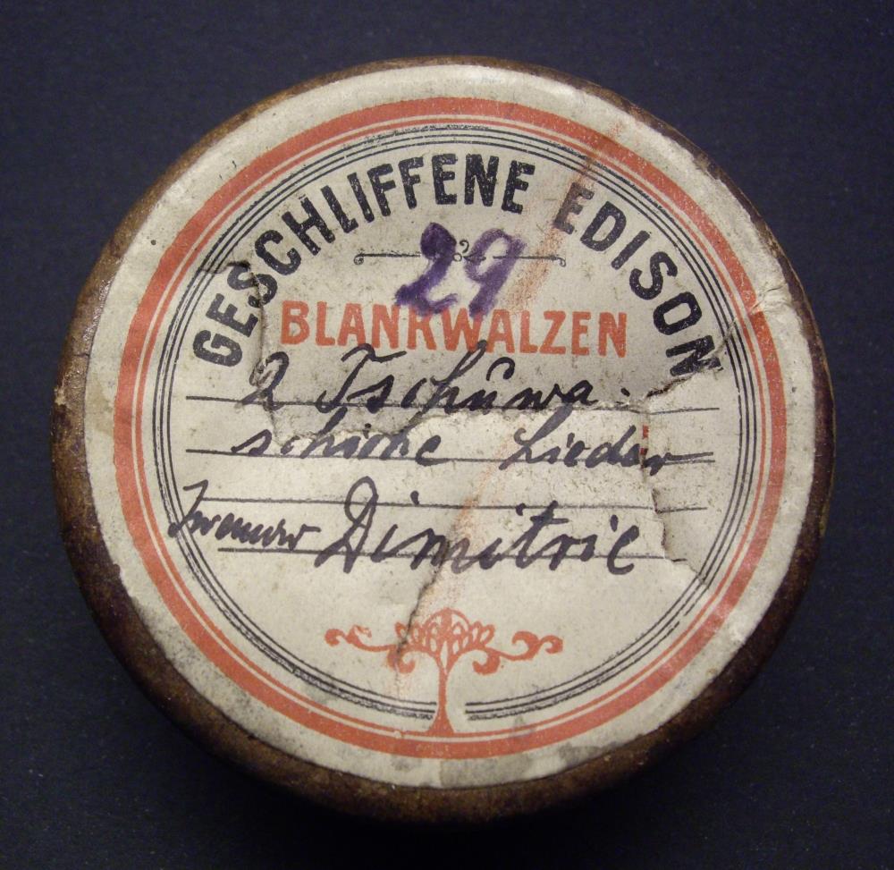 "Zwei Tschuwaschische Lieder: a) Hochzeitslied, b) Rekrutenlied"
