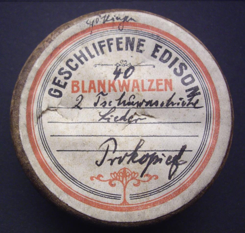 "Zwei Tschuwaschische Stücke: a) Rekrutenlied, b) Osterlied"
