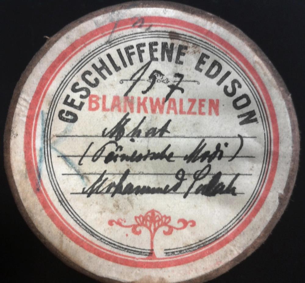 "Mhatt Skala"      
"I - Rasd - Adil      
II - Sika             
III  - Asbahin"
