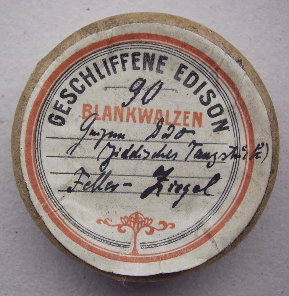 "Jiddisches Tanzstück"