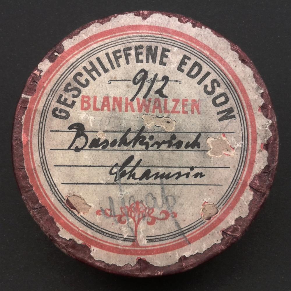 "2 Baschkirische Lieder"