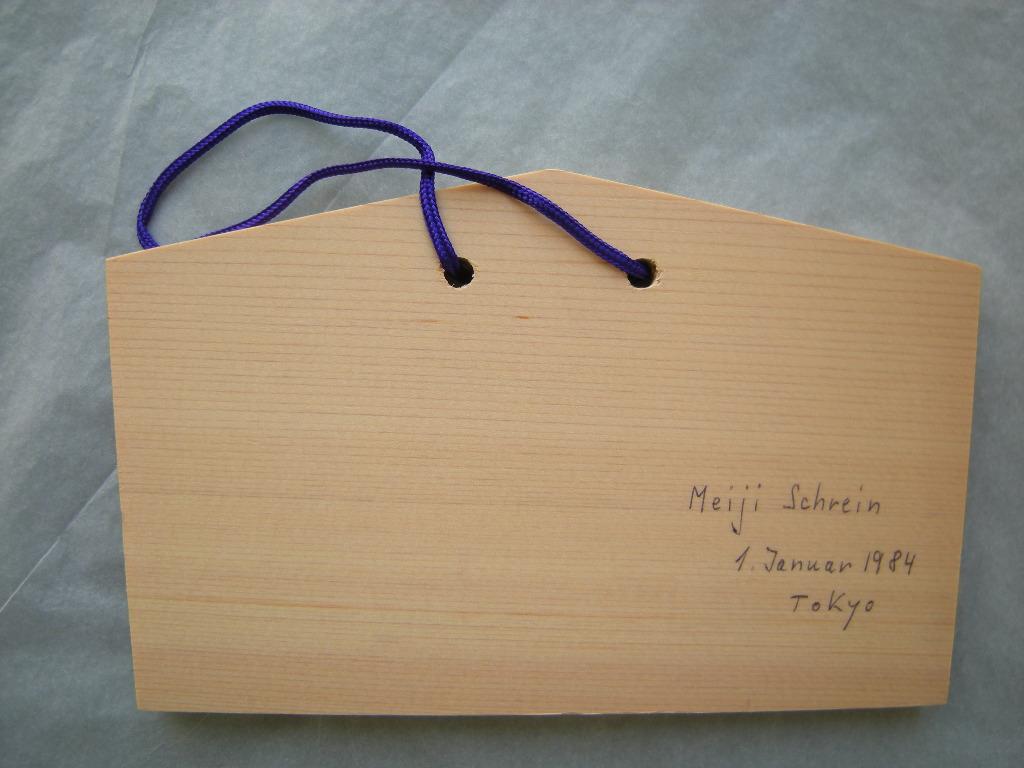 Ema: Ratte mit Zeder 杉