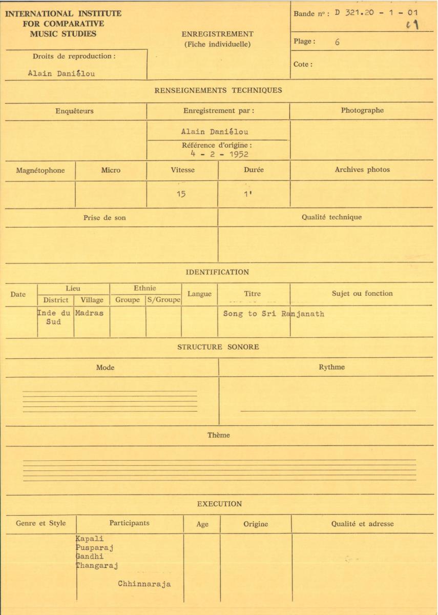 Inde (Tamil)