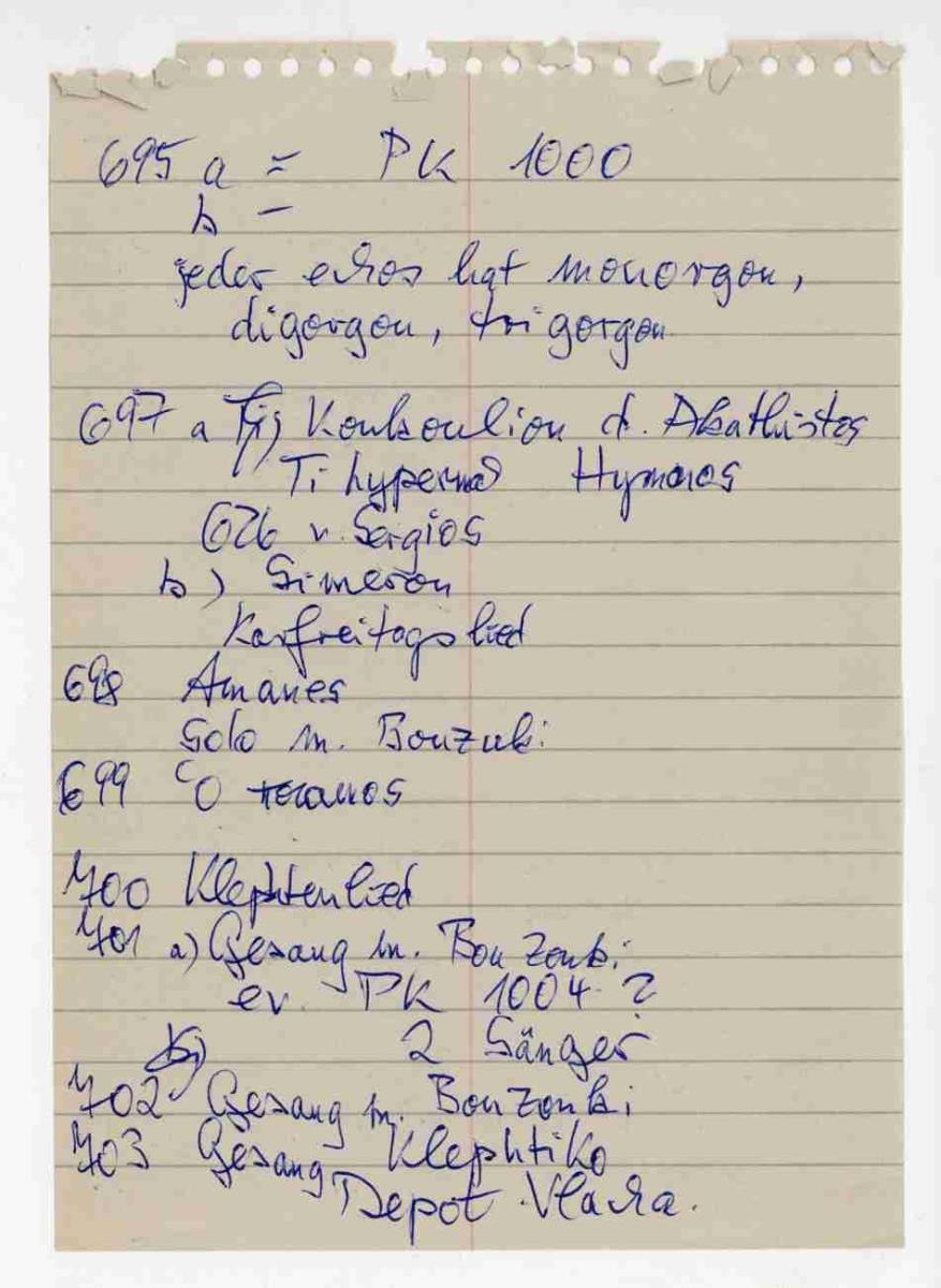 "Byzantinische Kirchenmusik"