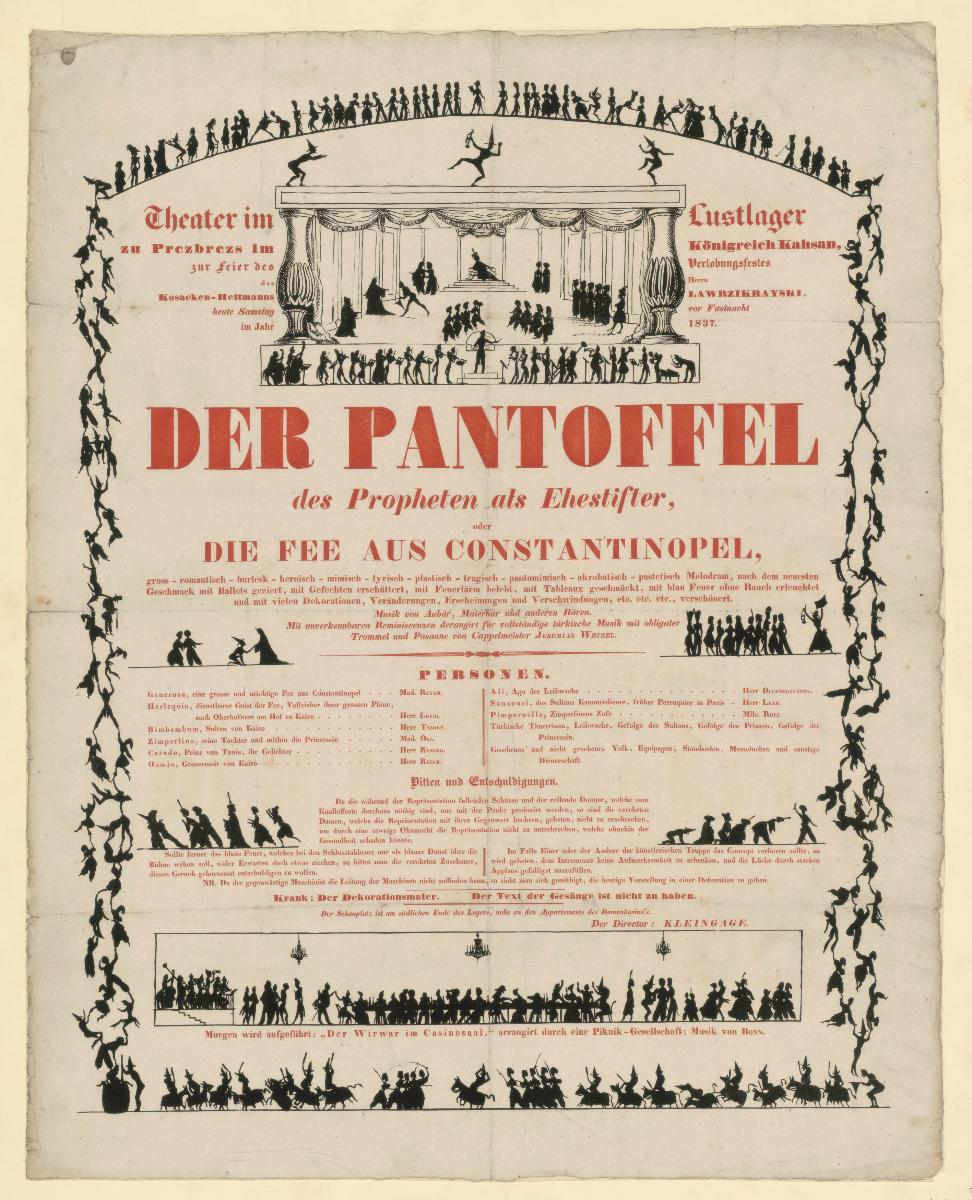 Theater im Lustlager, der Pantoffel des Propheten als Ehestifter oder die Fee aus Constantinopel