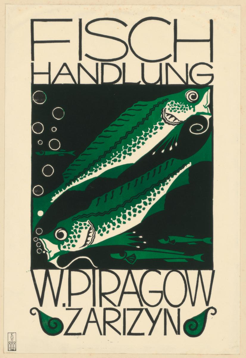 Fischhandlung W. Piragow Zarizyn