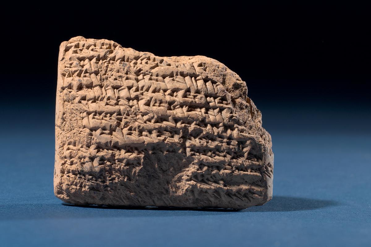 Wirtschaftstext mit topografischen Bezügen zu Babylon