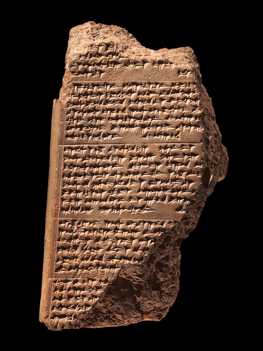 Sog. "Hethiter Gilgamesh-Epos"