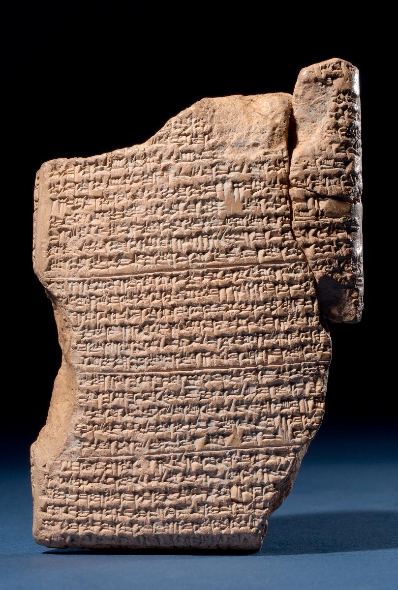 Brief des kassitischen Königs Burnaburiasch an Amenophis IV.