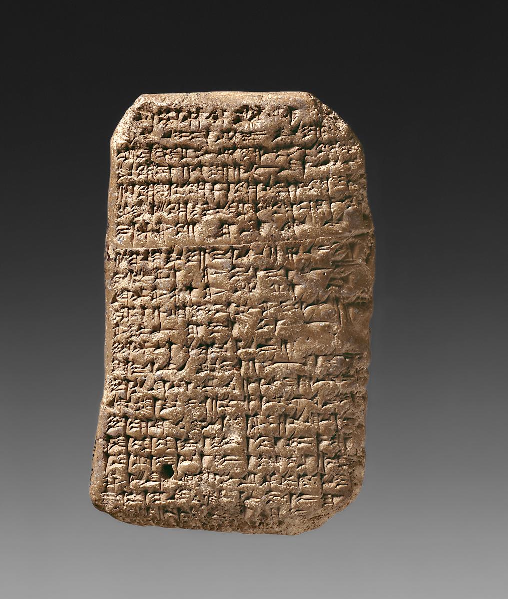 Brief des babylonischen Königs Burnaburiasch II. an Amenophis IV.