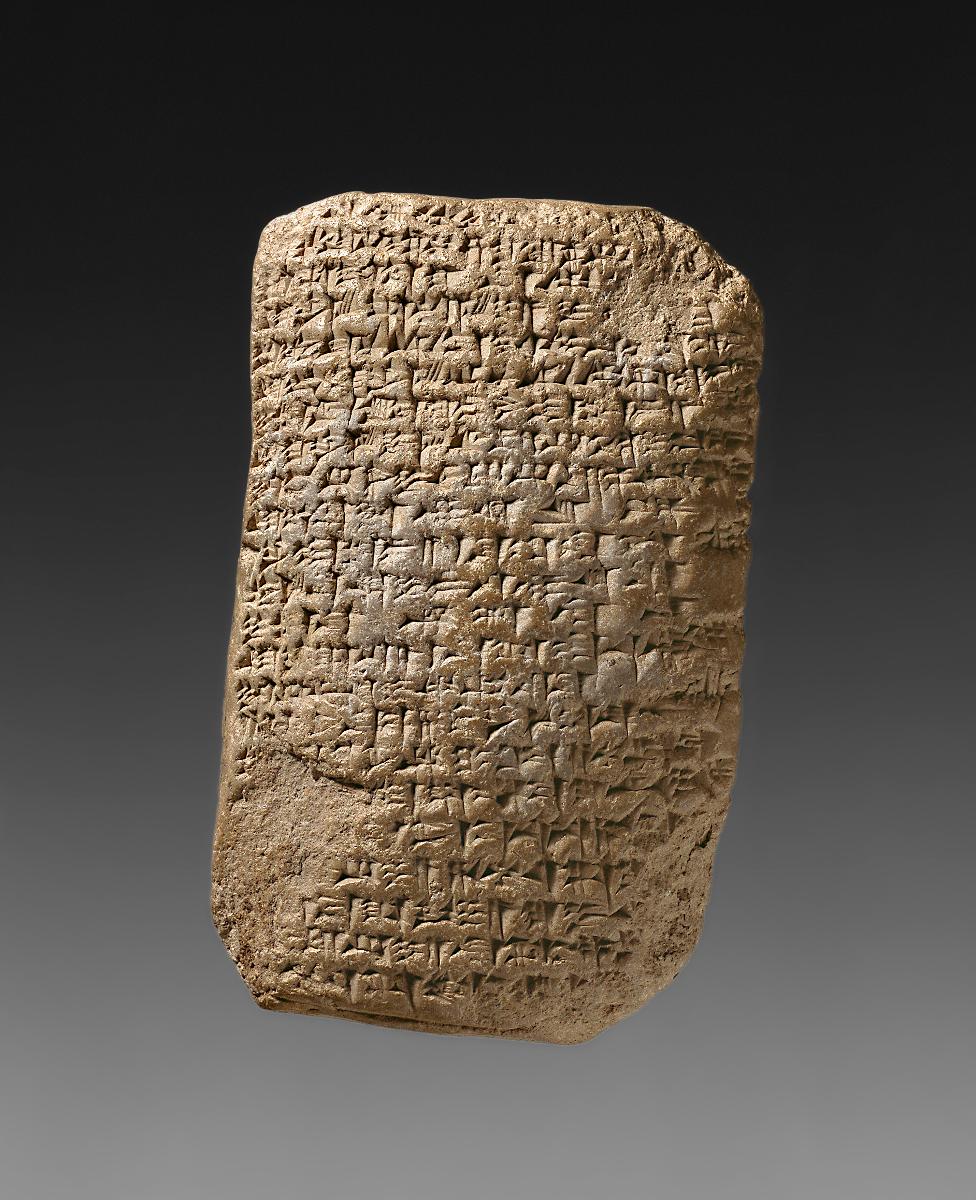Brief des babylonischen Königs Burnaburiasch II. an Amenophis IV.