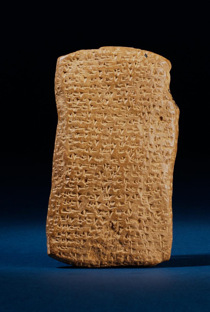 Brief des Königs von Byblos, Rib-Hadda, an Amenophis IV.