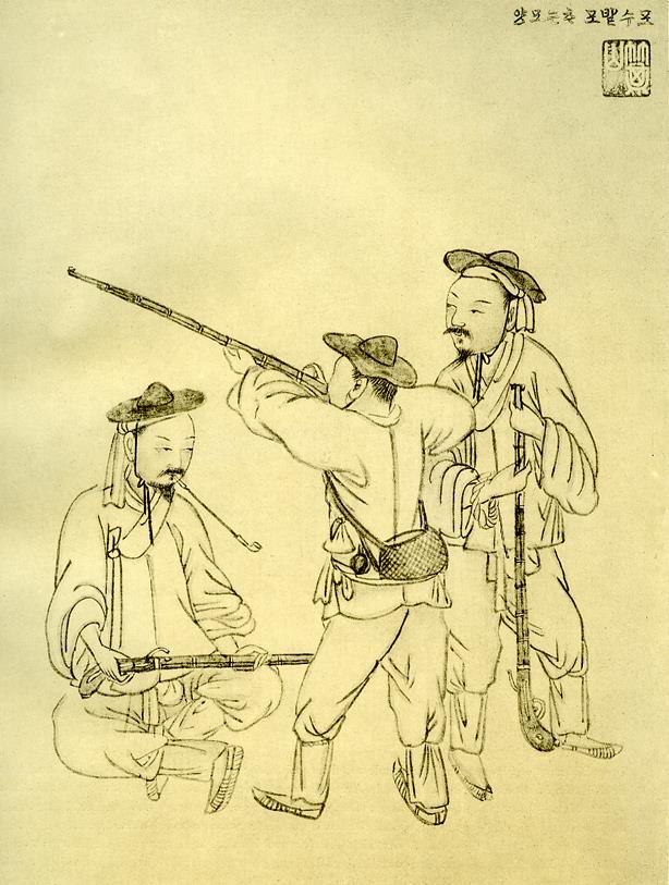 Schützen beim Schießen (포수발포하는모양 p'osu palp'o hanǔn moyang)
