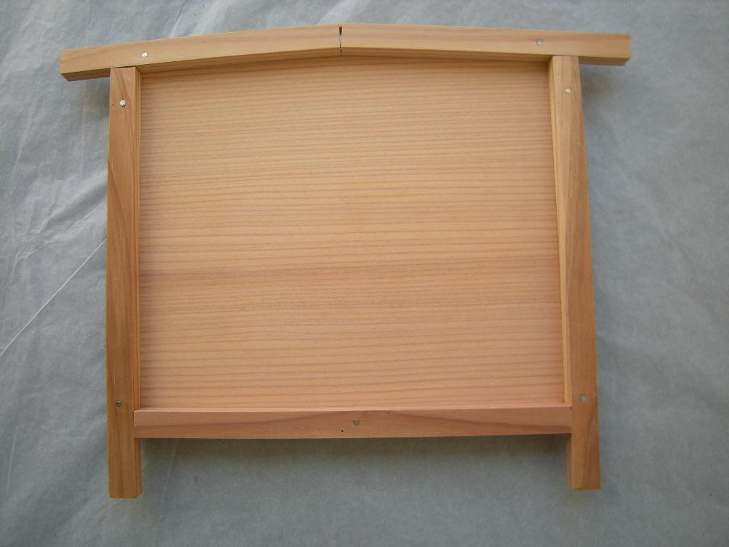 Ema: Rohling