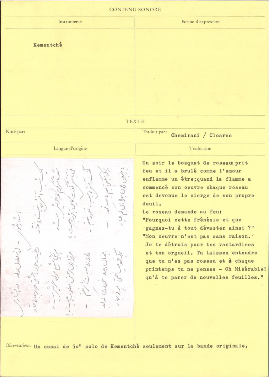 Iran / Musique classique