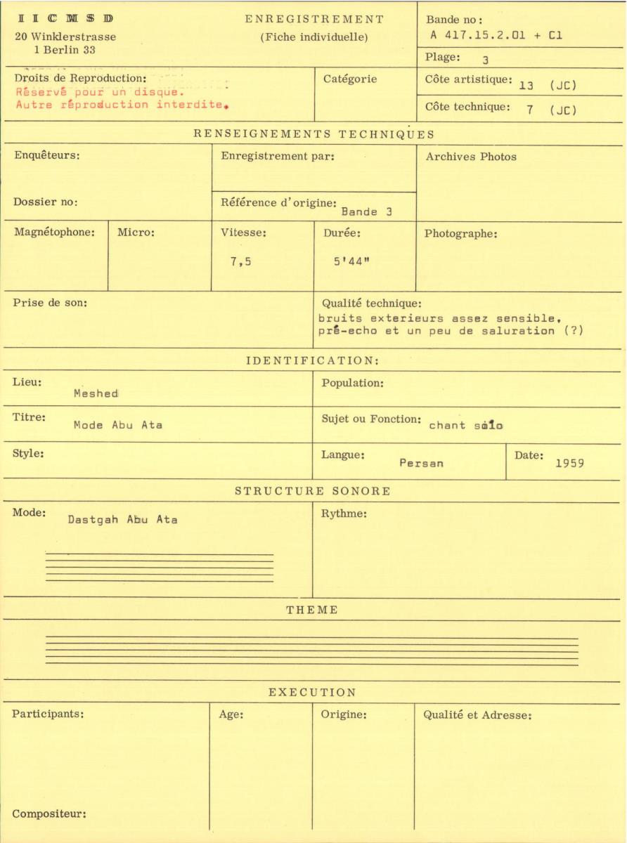 Iran / Meshed / Chants religieux Sufi