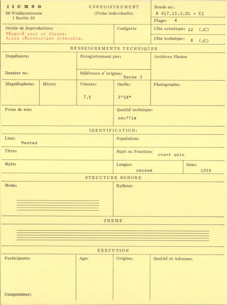 Iran / Meshed / Chants religieux Sufi