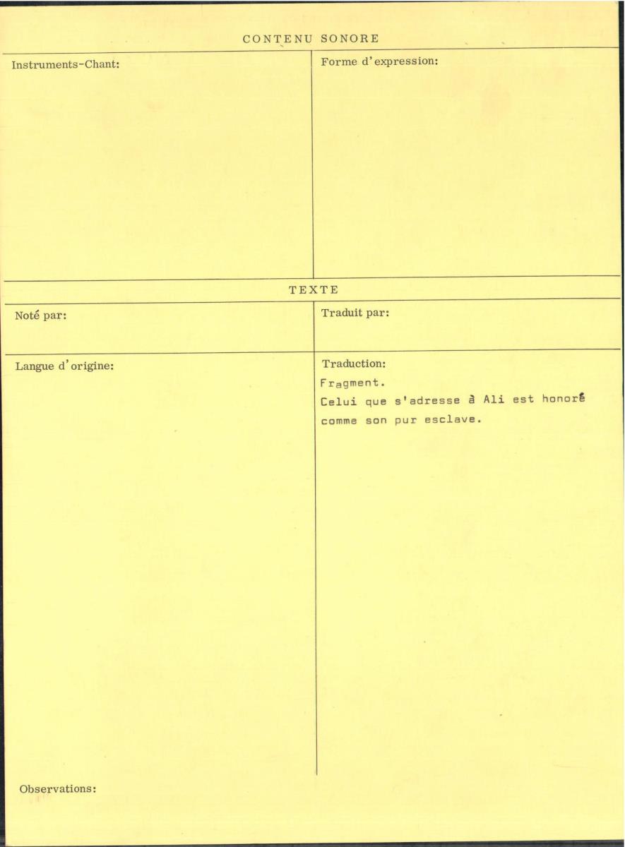 Iran / Sanctuaire de Mahan / Chants Religieux Sufi