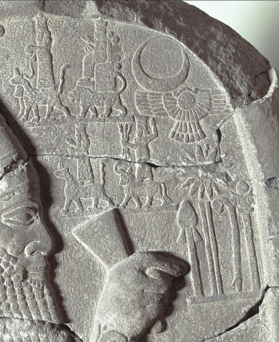 Siegesstele des Königs Asarhaddon von Assyrien über Ägypten