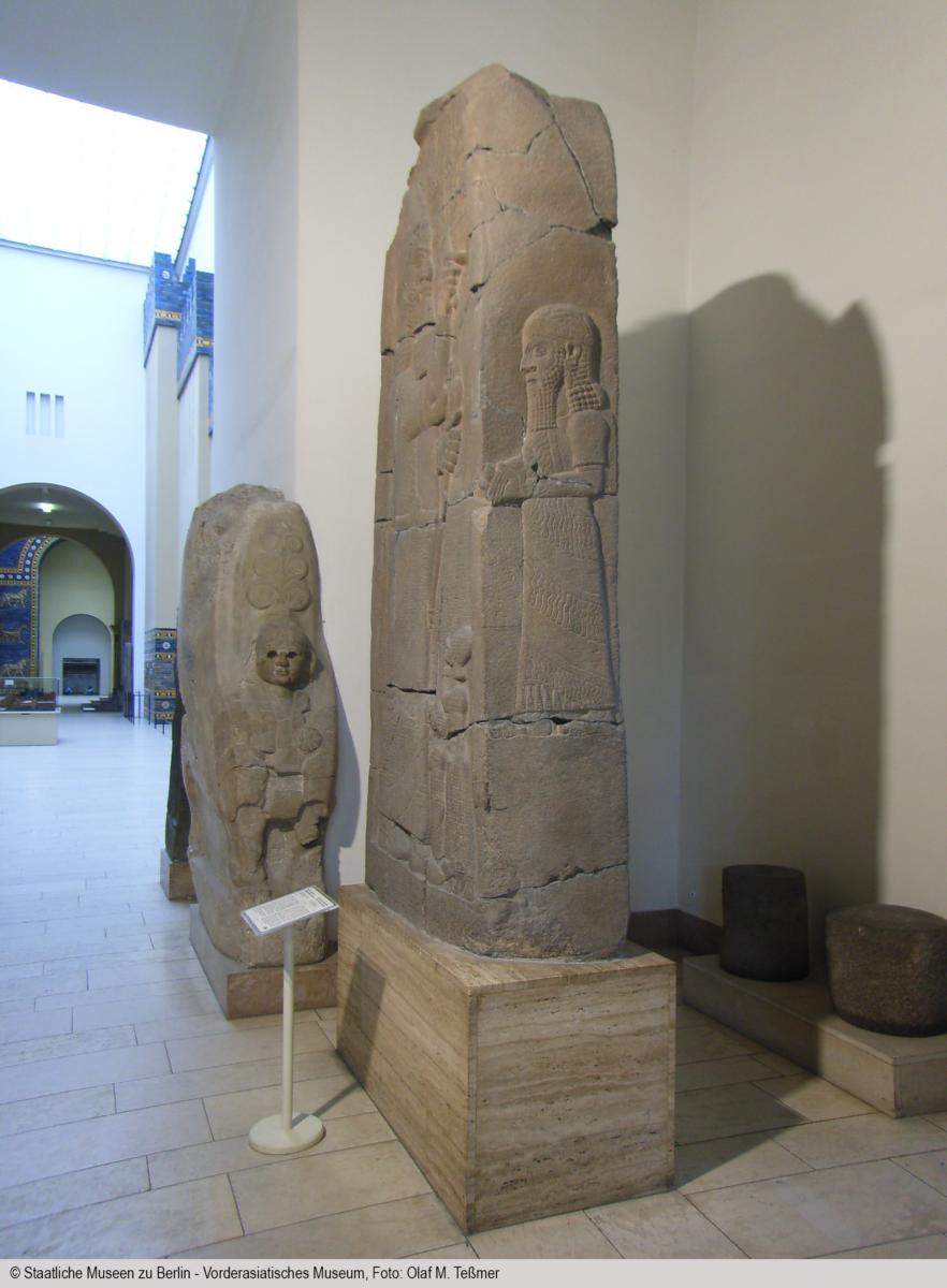 Siegesstele des Königs Asarhaddon von Assyrien über Ägypten