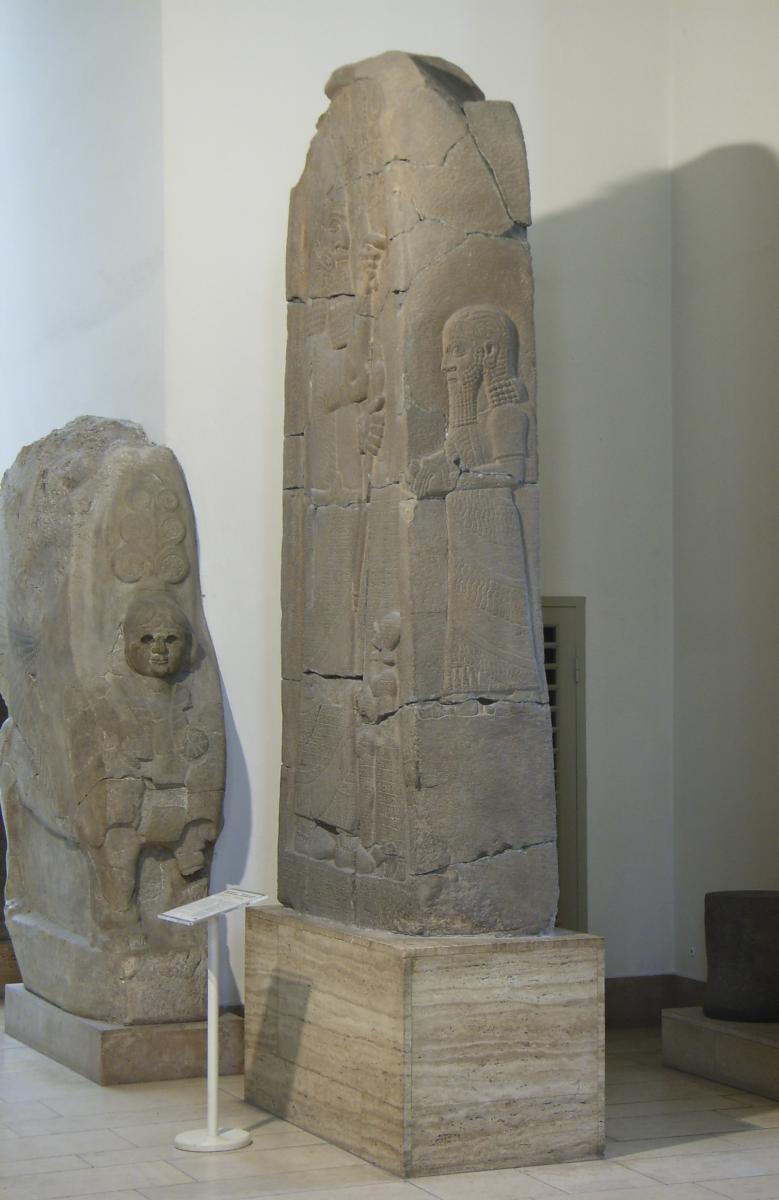 Siegesstele des Königs Asarhaddon von Assyrien über Ägypten