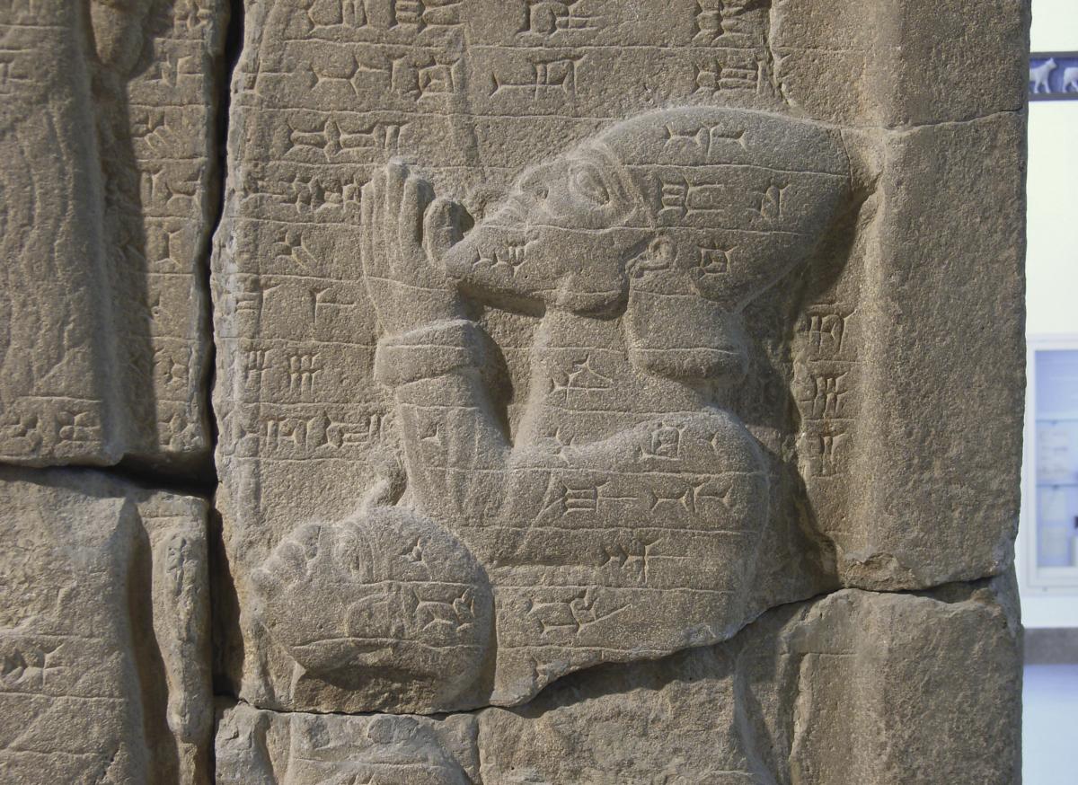 Siegesstele des Königs Asarhaddon von Assyrien über Ägypten