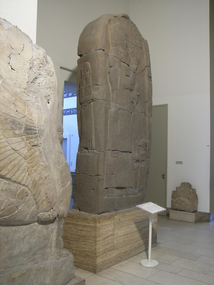Siegesstele des Königs Asarhaddon von Assyrien über Ägypten