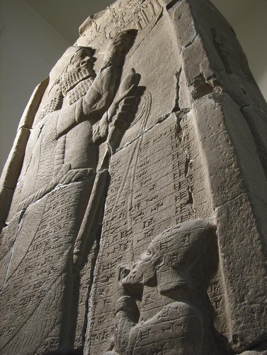 Siegesstele des Königs Asarhaddon von Assyrien über Ägypten