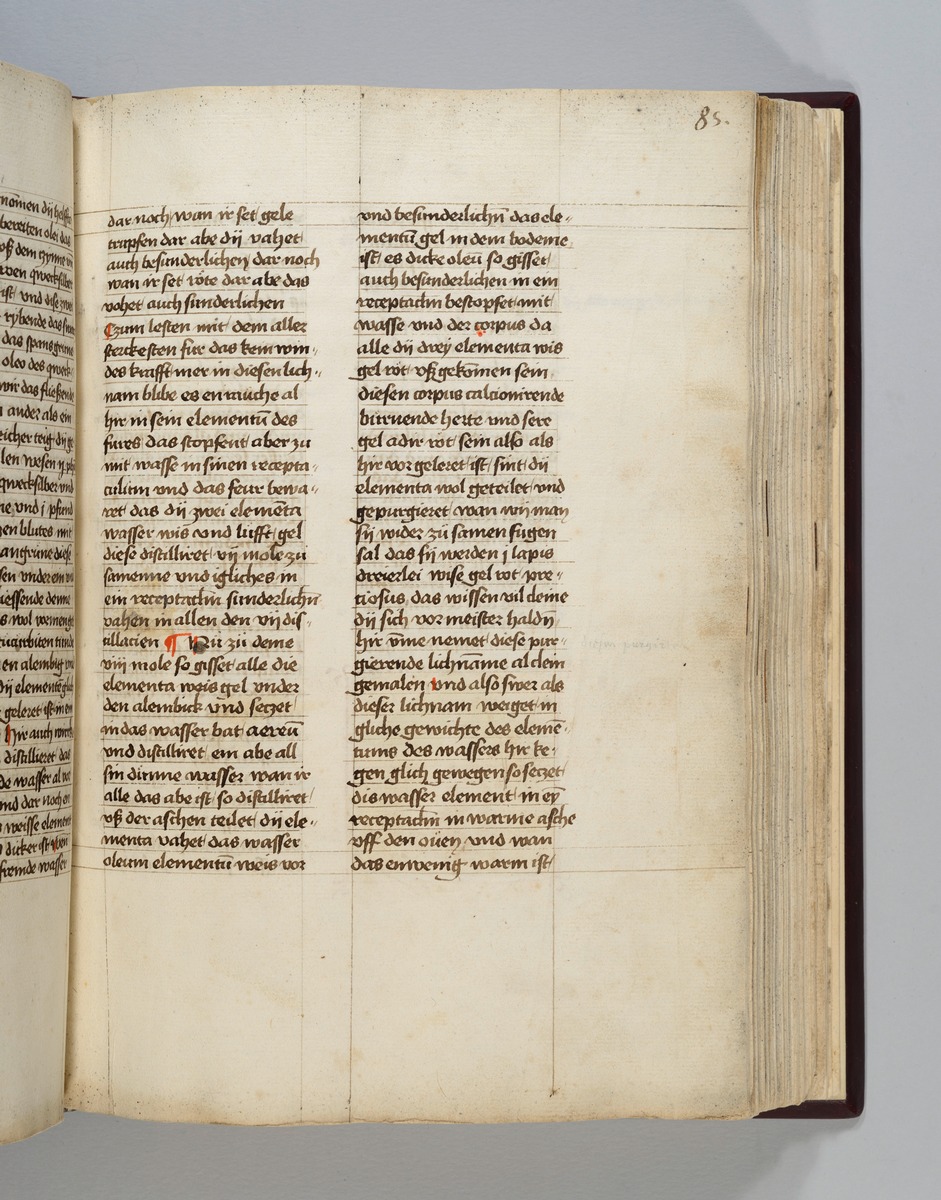 Buch der heiligen Dreifaltigkeit. Textseite