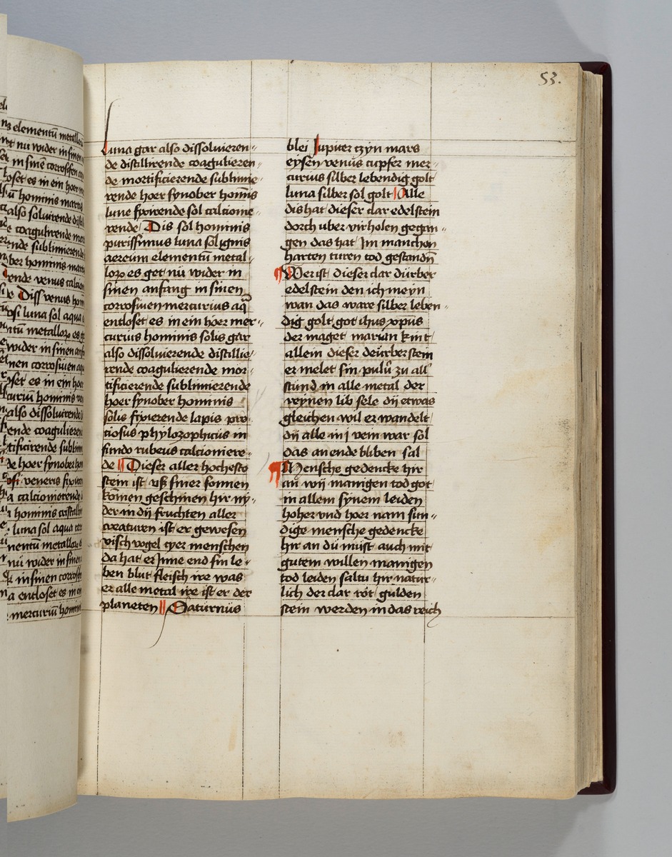 Buch der heiligen Dreifaltigkeit. Textseite
